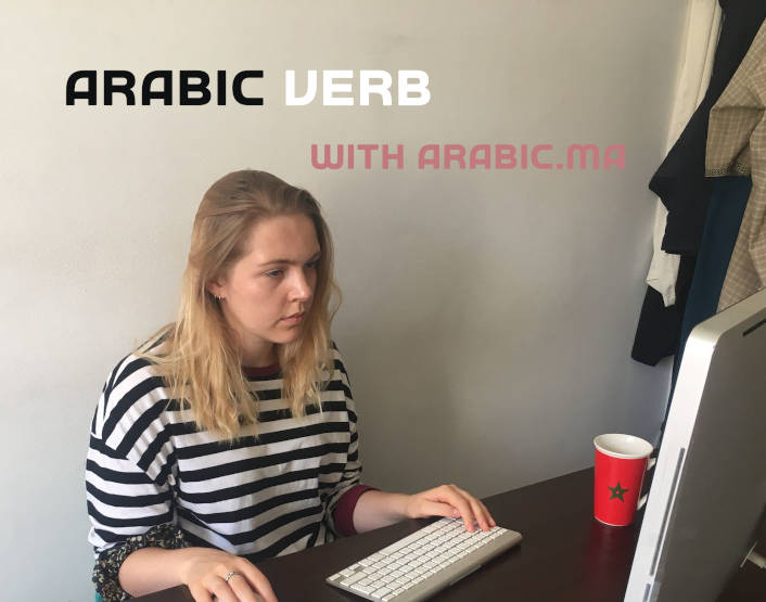 Study arabic in morocco - Lessane Arabi Center in Marrakech