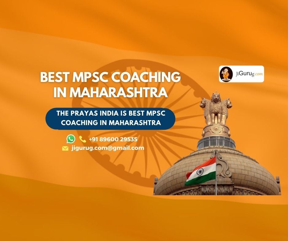 Best MPSC Coaching Institutes in Maharashtra