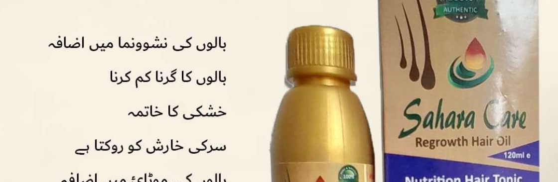 sahara care saharacareoil