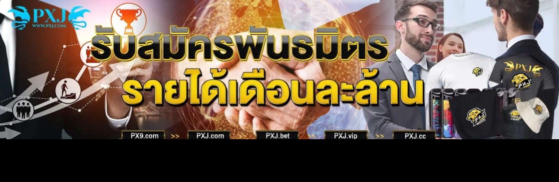 PXJ00 thai