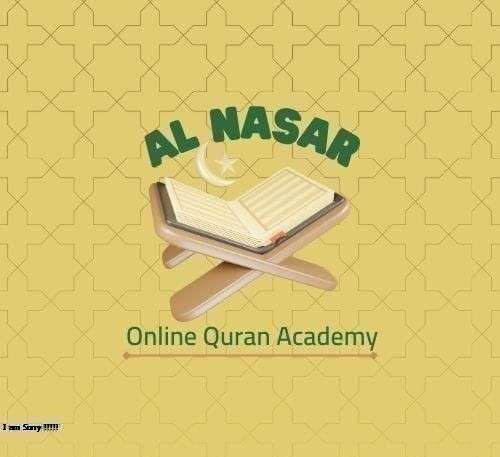 Al Nasar Online Quran Academy