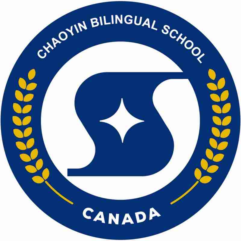 Chaoyin Bilingual School