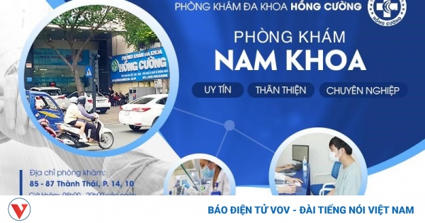 Phòng khám đa khoa Hồng Cường - Phòng khám hiện đại tại TP.HCM