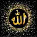 almighty allah