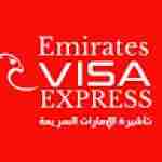 Emiratesvisa Express