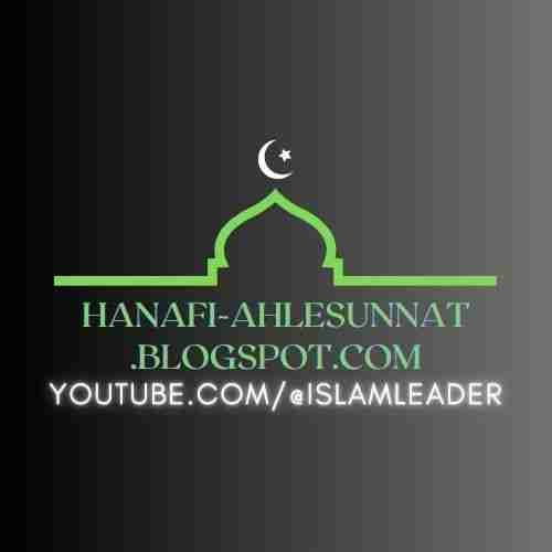 Hanafi Ahlesunnat