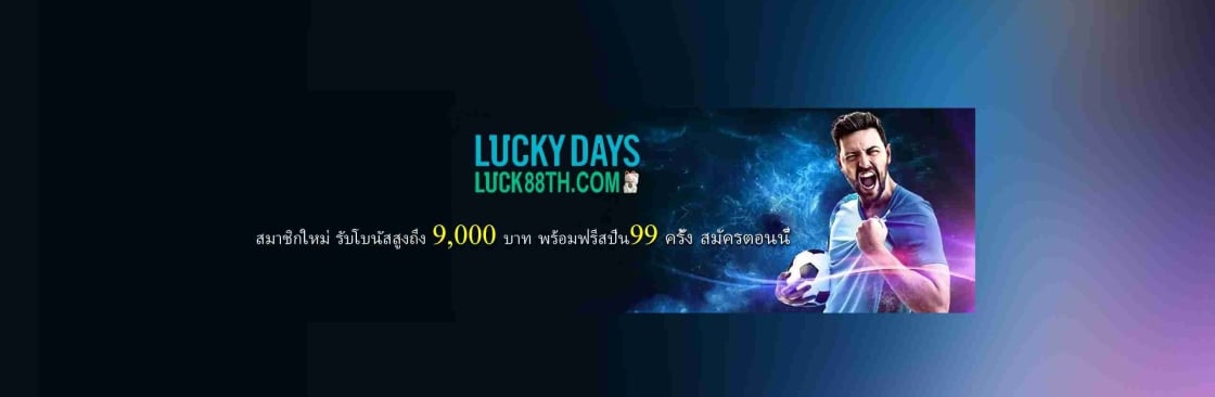 Luckydays Luck88th