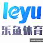 leyu sports