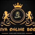 shivaonlinebook onlinebook