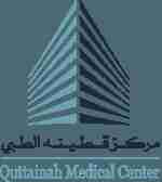 QMC Sabah Al Salem Kuwait