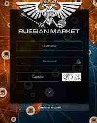 Russian Market