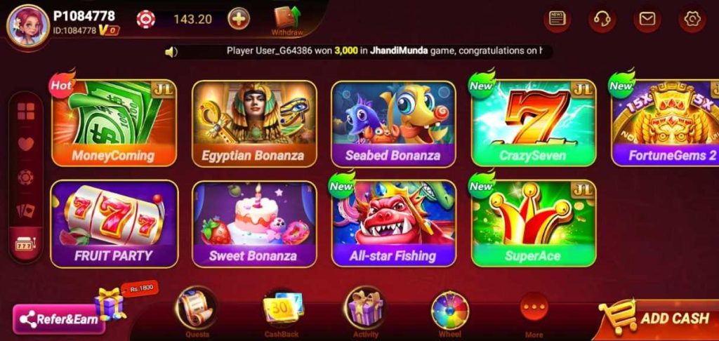 S9 Game APK 2024 Download (Latest Version) For Android