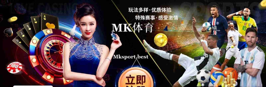 mksport best