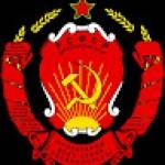 Советский Дагестан