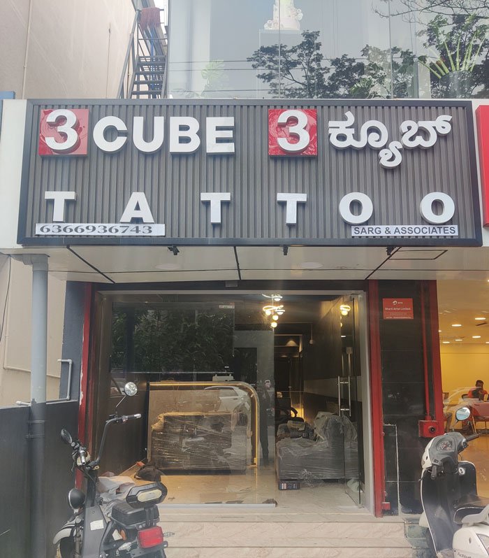 Tattoo Studio in Koramangala, Bengaluru | Best tattoo artist in Bengaluru