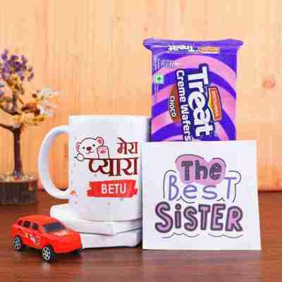 Mera Pyara Betu Mug With Toy Car Combo OyeGifts Profile Picture