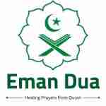 Eman Dua