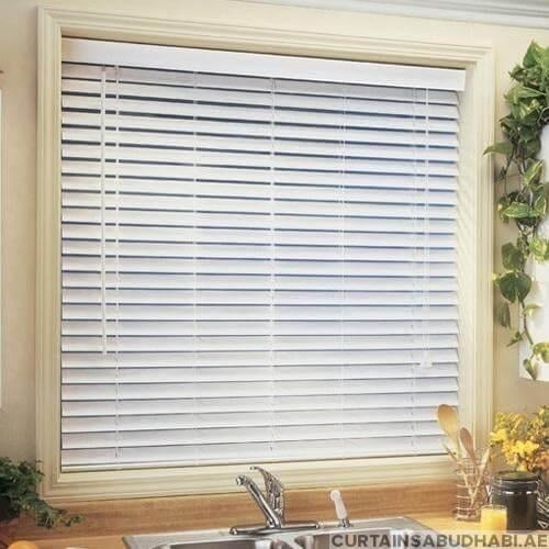 Horizontal Blinds Dubai, Abu Dhabi & UAE - Buy Horizontal Blinds