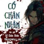 Cổ chân nhân