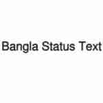 Bangla Staustext