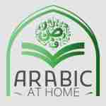 Arabic at Home