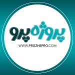 prozhepro 2000