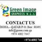 Green Image IMAGE