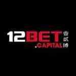 12Bet Capital