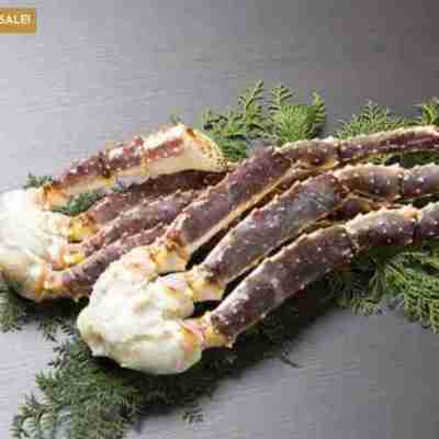 Red King Crab Raw, Sections (Frozen) Profile Picture