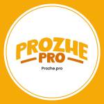 prozhepro7 prozhepro7