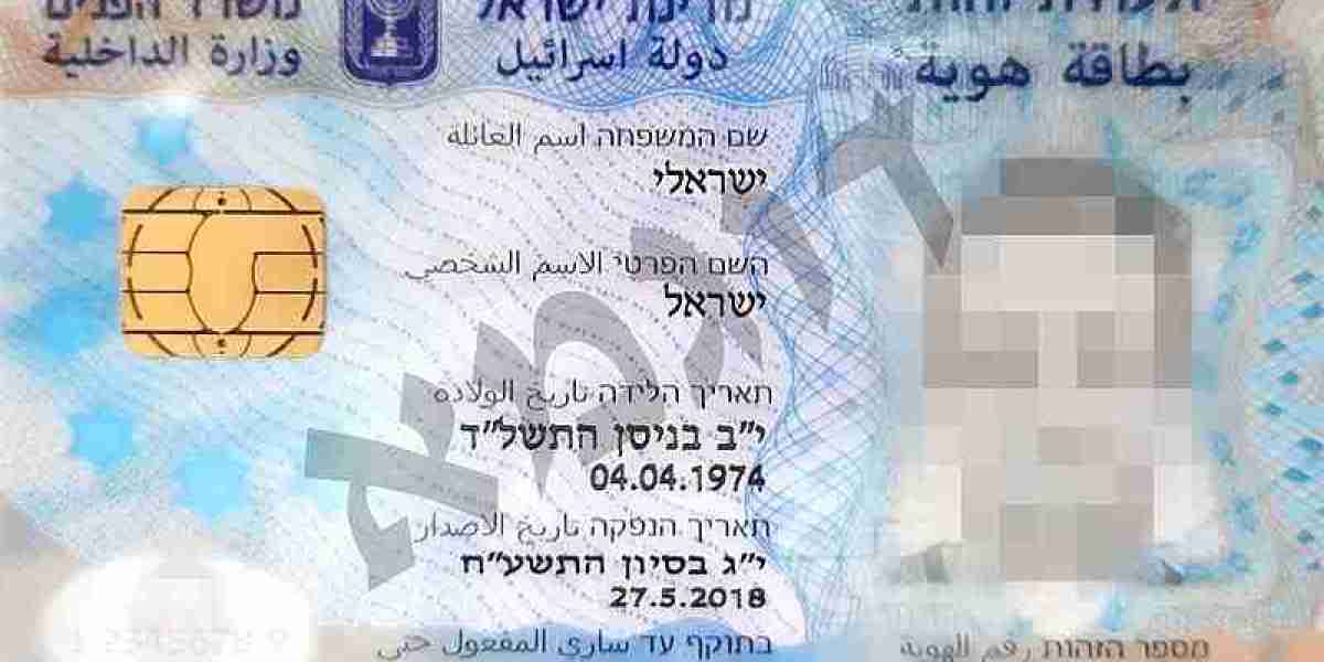 The Role of the Teudat Zehut in Israeli Citizenship