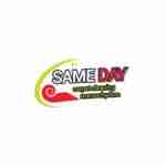 Same Day Carpet Cleaning Maroochydore