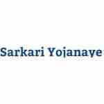 Sarkari Yojnaye