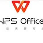 WPS Writer