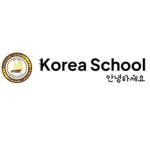 Koreaschool hr