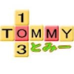 Tommy A udagawa