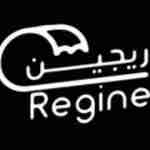 Regine ريجين