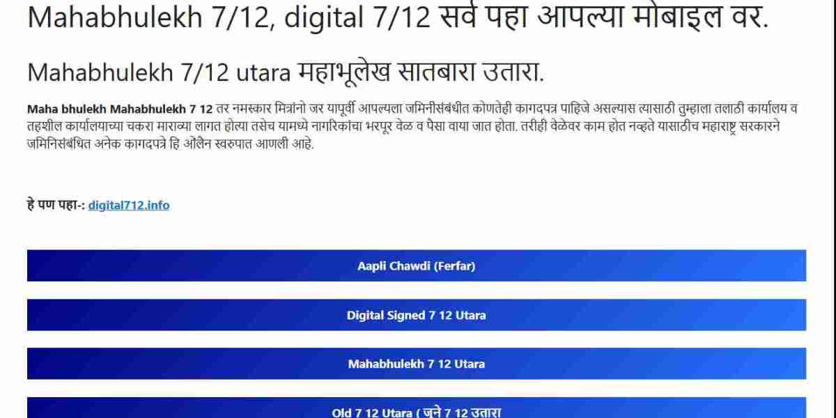 View Maharashtra’s "old 7/12 utara" with Ease Online via Aaple Abhilekh