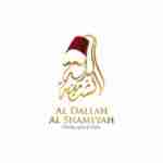 Al Dallah Al Shameyah