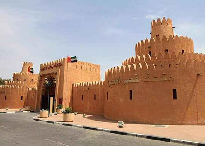 Al Ain City Tour - Sightseeing Tour - The Garden City