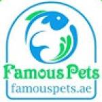 Famous Pets