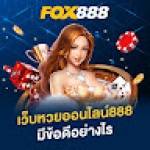 Fox888 Lottery