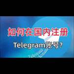 cntelegramcn Apk