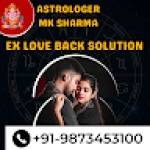 Astrologer Manoj Kumar Sharma