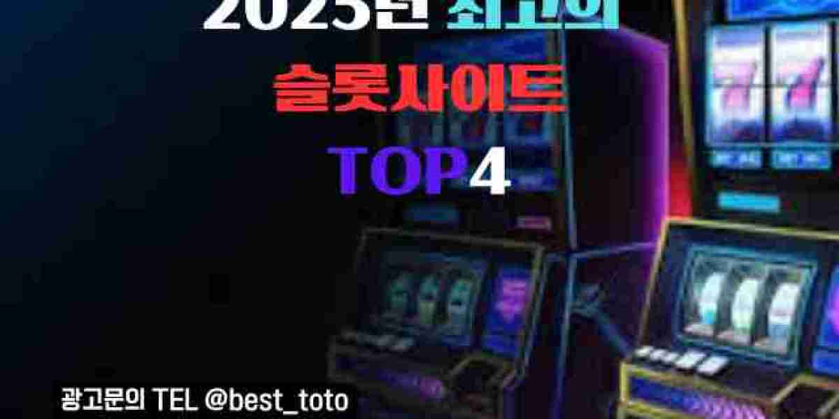 2025년 최고의 슬롯사이트 TOP4