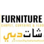 Custom Patio Furniture Dubai