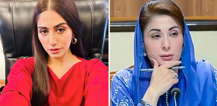 ‘KMKT’ star Naeema Butt wants to check CM Maryam Nawaz’s bag