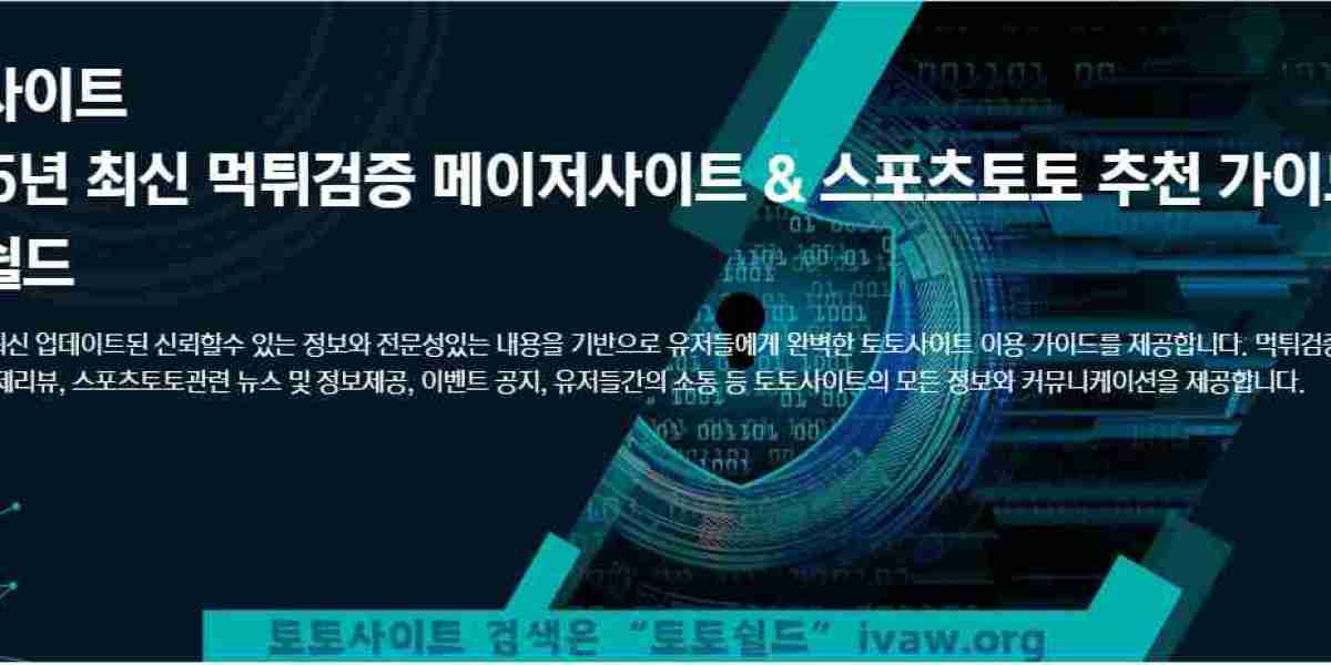 Exploring "토토사이트" with IVAW: Your Trusted Recommendation Platform