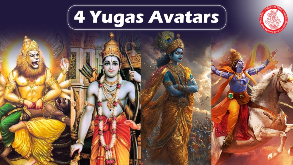 4 Yugas Avatars of Lord Vishnu: Stories and Meaning