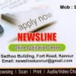 NEWSLINE INTERNET